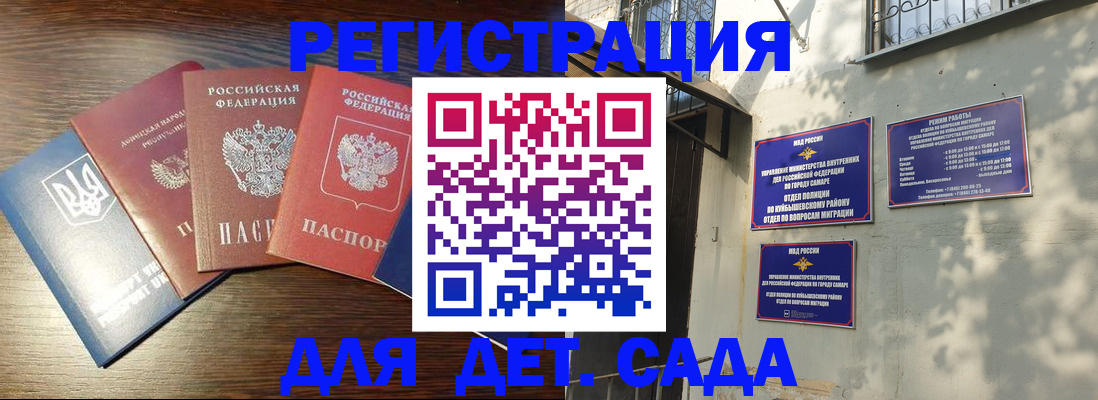 форма 3 в Лукоянове